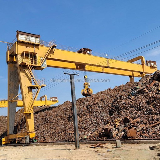 Double Girder Gantry Cranes Double Girder Gantry Cranes